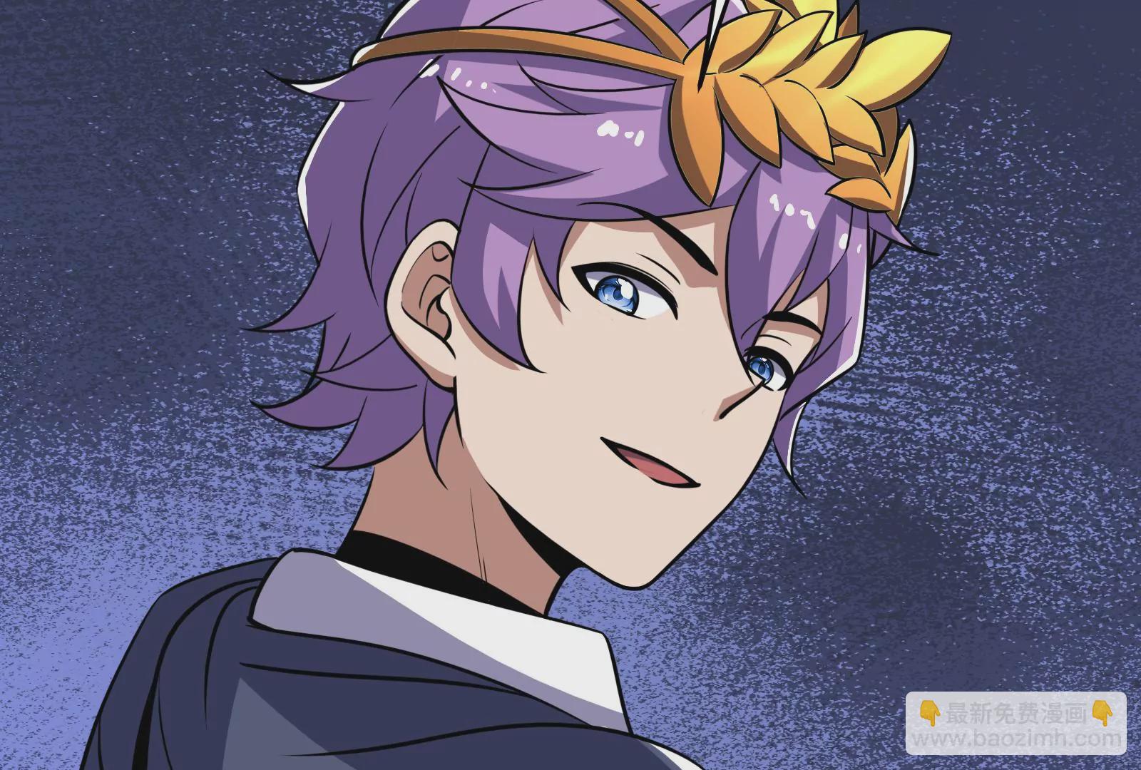 古神遊戲 - 第68話 獨行！說出手時就出手(3/3) - 4